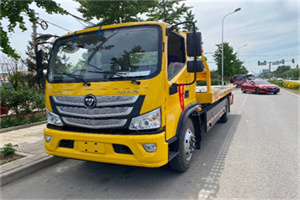 红山汽车救援头像