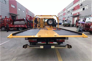 红山附近汽车救援服务