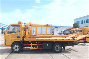 红山送油救援服务