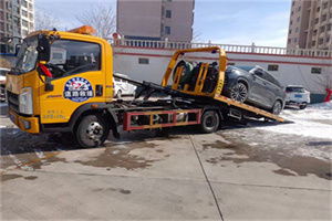 红山救援拖车费用怎么算