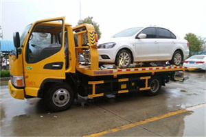 红山附近拖车救援24小时服务热线